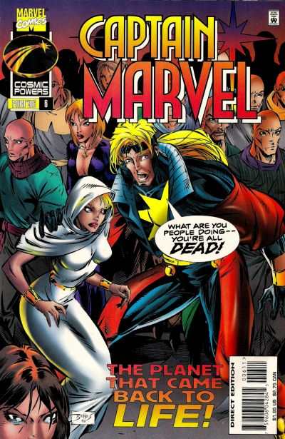 Captain Marvel 1995 series #6