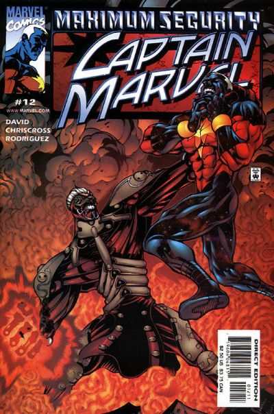 Captain Marvel 2000 series #12