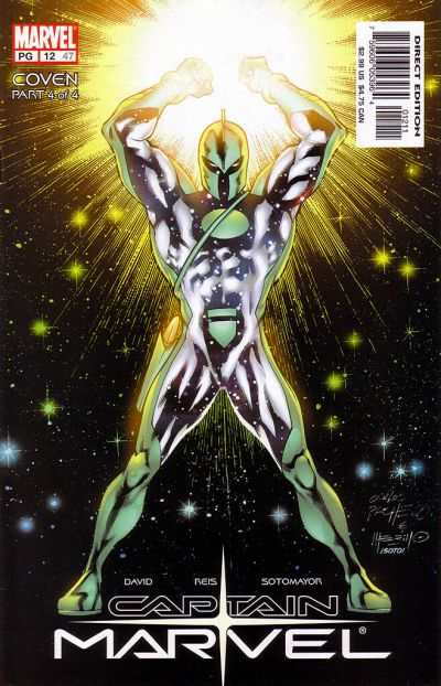 Captain Marvel 2002 series #12