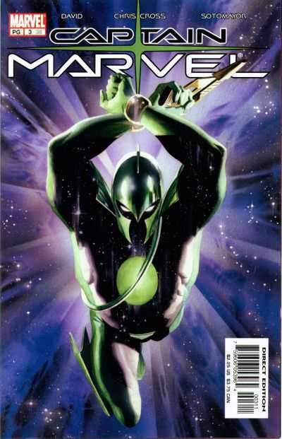 Captain Marvel 2002 series #3