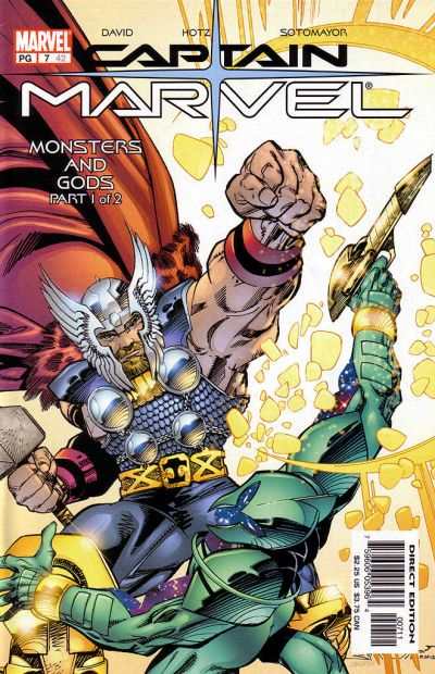 Captain Marvel 2002 series #7