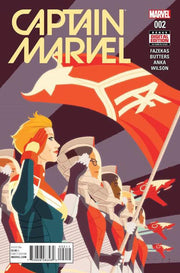 Captain Marvel 2016 series #2