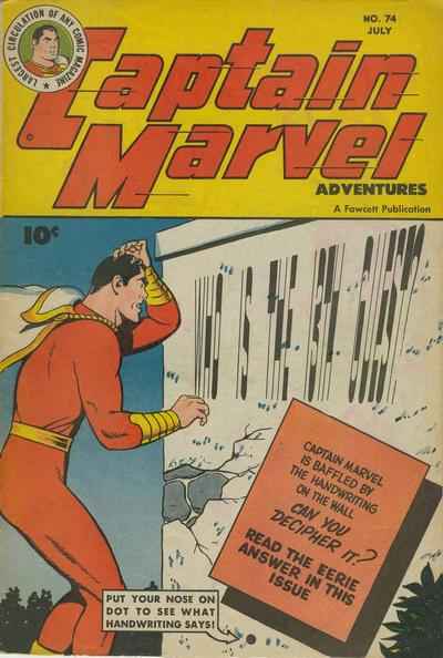 Captain Marvel Adventures 1941 Series #74