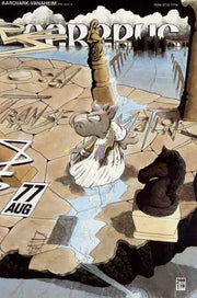 Cerebus the Aardvark #77