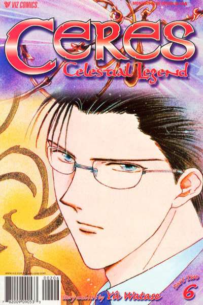 Ceres: Celestial Legend: Part 2 #6