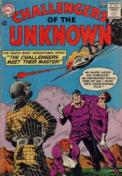 Challengers of the Unknown 1958 series #33
