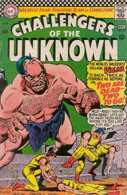 Challengers of the Unknown 1958 series #52