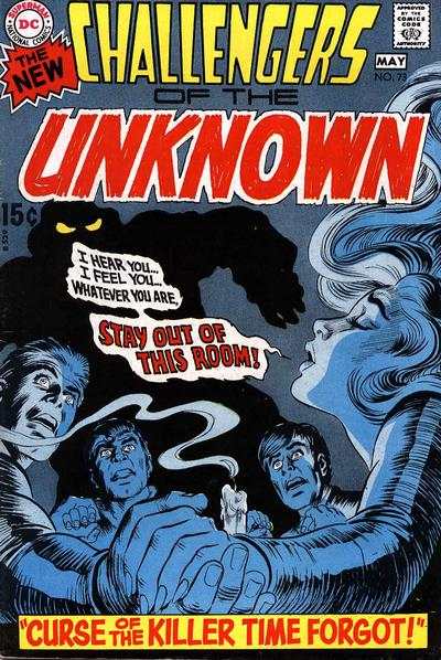 Challengers of the Unknown 1958 series #73