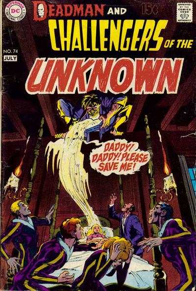 Challengers of the Unknown 1958 series #74