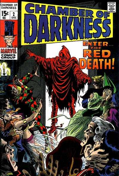 Chamber of Darkness #2