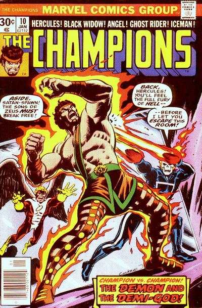 Champions 1975 series #10