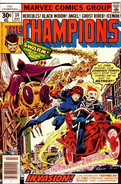 Champions 1975 series #14