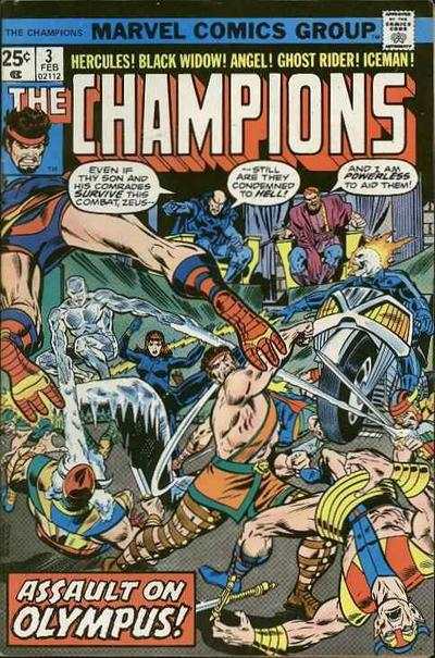 Champions 1975 series #3