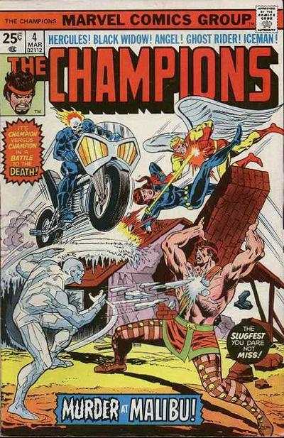 Champions 1975 series #4