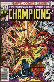 Champions 1975 series #8