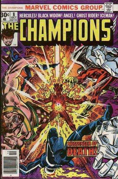 Champions 1975 series #8
