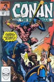 Conan the Barbarian 1970 Series #226