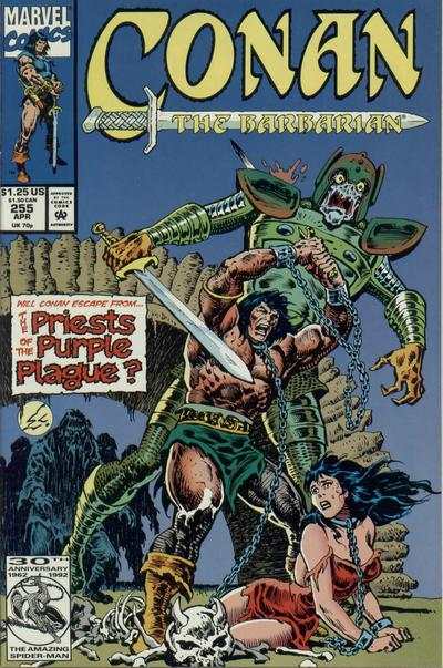 Conan the Barbarian 1970 Series #255