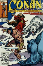 Conan the Barbarian 1970 Series #258