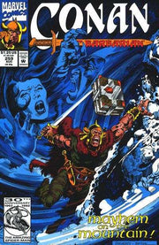 Conan the Barbarian 1970 Series #259