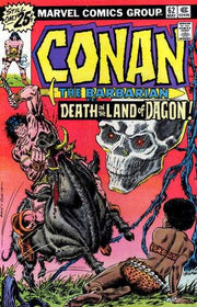 Conan the Barbarian 1970 Series #62