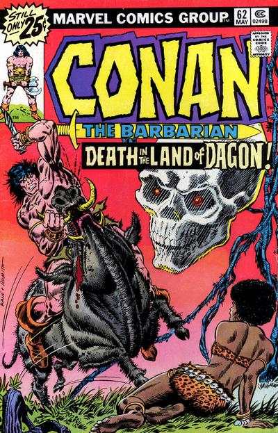 Conan the Barbarian 1970 Series #62