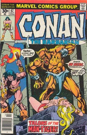 Conan the Barbarian 1970 Series #67