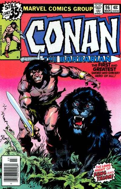 Conan the Barbarian 1970 Series #96