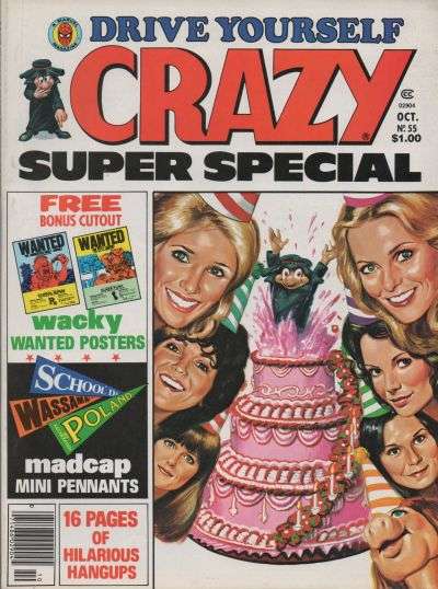 Crazy Magazine Bonus is missing #55