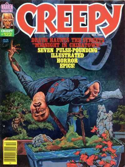 Creepy 1964 Series #122