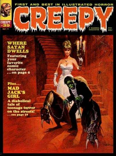 Creepy 1964 Series #39