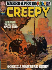 Creepy 1964 Series #95