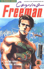Crying Freeman 1989 Series #2