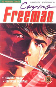 Crying Freeman 1989 Series #3