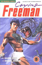 Crying Freeman 1989 Series #5