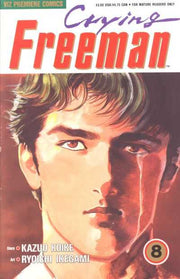 Crying Freeman 1989 Series #8