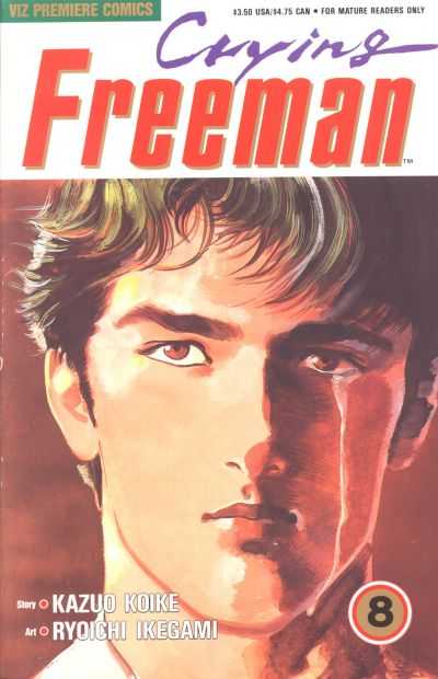 Crying Freeman 1989 Series #8