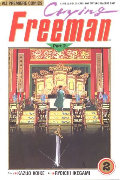 Crying Freeman: Part 2 #2