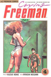 Crying Freeman: Part 2 #4
