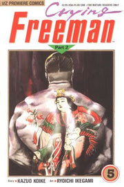Crying Freeman: Part 2 #5