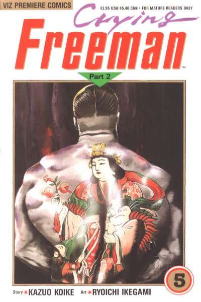 Crying Freeman: Part 2 #5