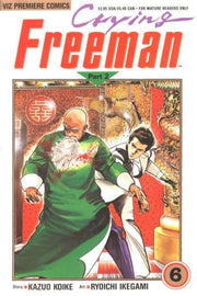 Crying Freeman: Part 2 #6