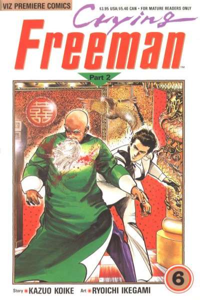 Crying Freeman: Part 2 #6
