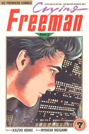 Crying Freeman: Part 2 #7
