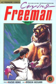 Crying Freeman: Part 2 #8
