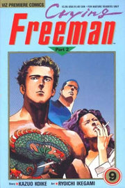 Crying Freeman: Part 2 #9