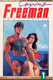 Crying Freeman: Part 3 #1
