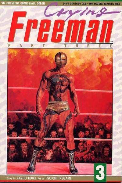 Crying Freeman: Part 3 #3