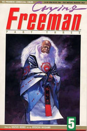 Crying Freeman: Part 3 #5