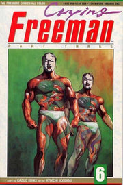 Crying Freeman: Part 3 #6